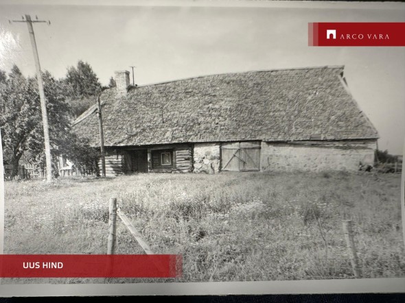 For sale  - land Kasemäe, Kalesi küla, Raasiku vald, Harju maakond