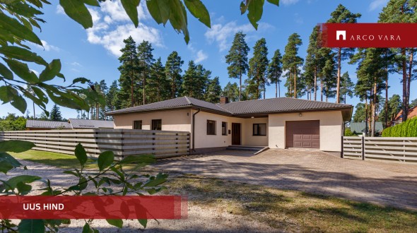 Продаётся дом Kadaka  8, Tammiste küla, Tori vald, Pärnu maakond