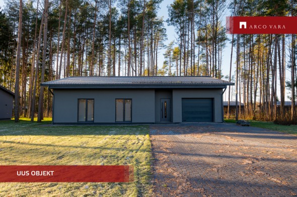 For sale  - house Pärnaõie tee 7a, Tammiste küla, Tori vald, Pärnu maakond