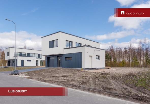 For sale  - house Karukella tee 4, Papsaare küla, Pärnu linn, Pärnu maakond