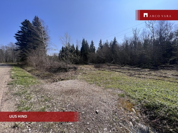 For sale  - land Vaarika, Kotlandi küla, Saaremaa vald, Saare maakond