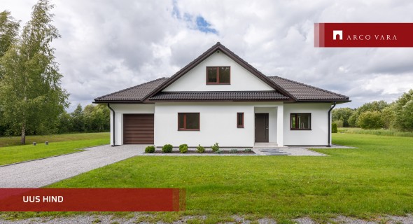 Продаётся дом Kuremarja tee 10, Eametsa küla, Tori vald, Pärnu maakond