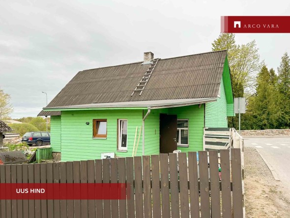 Продаётся дом Pärnu maantee 25, Viljandi linn, Viljandi maakond