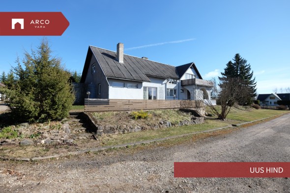 Müüa maja Kotka, Peetrimõisa küla, Viljandi vald, Viljandi maakond