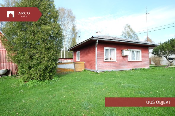 For sale  - house Käo, Puka, Otepää vald, Valga maakond