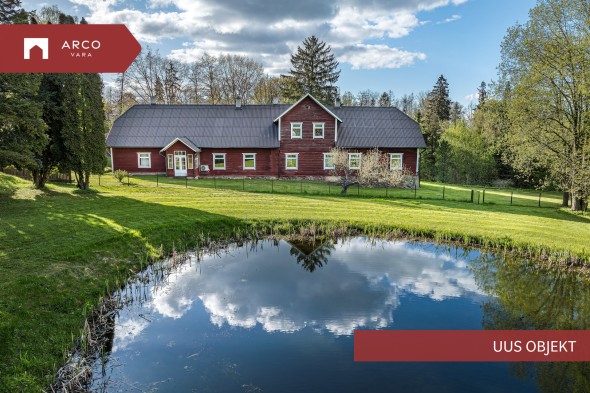 Müüa maja Kooli  1a, Karksi-Nuia linn, Mulgi vald, Viljandi maakond