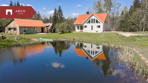 Müüa maja Kivistiku, Pikareinu küla, Kanepi vald, Põlva maakond