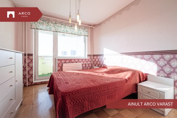 Müüa korter Linnamäe tee 2, Lasnamäe linnaosa, Tallinn, Harju maakond