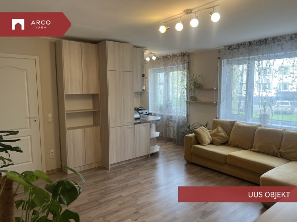 Üürile anda korter Uus  13c, Kesklinn (Tartu), Tartu linn, Tartu maakond