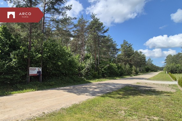 Müüa maa Kaarli tee 16, Upa küla, Saaremaa vald, Saare maakond