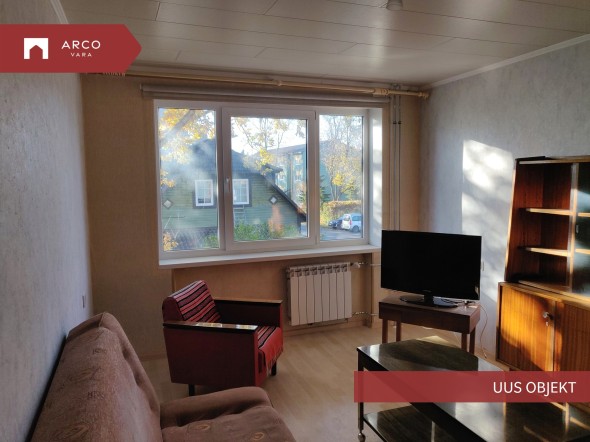 Продаётся квартира Pargi  11a, Jõgeva linn, Jõgeva vald, Jõgeva maakond Продаётся квартира Pargi  11a, Jõgeva linn, Jõgeva vald, Jõgeva maakond