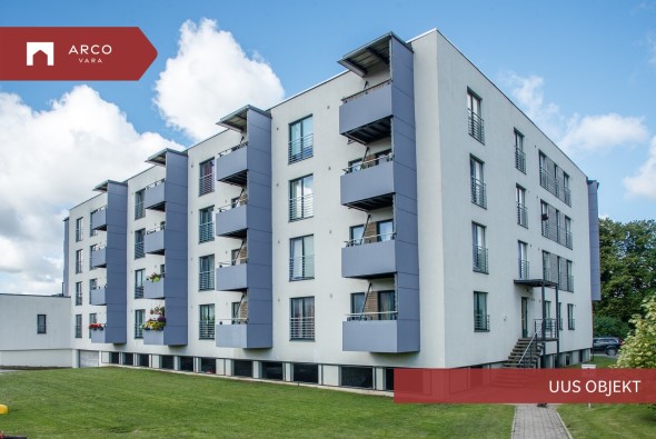 Продаётся квартира Lepa  23, Annelinn, Tartu linn, Tartu maakond Продаётся квартира Lepa  23, Annelinn, Tartu linn, Tartu maakond