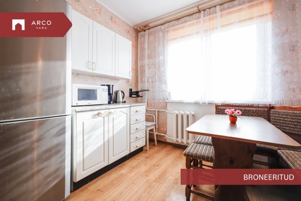 Müüa korter Õismäe tee 42, Haabersti linnaosa, Tallinn, Harju maakond