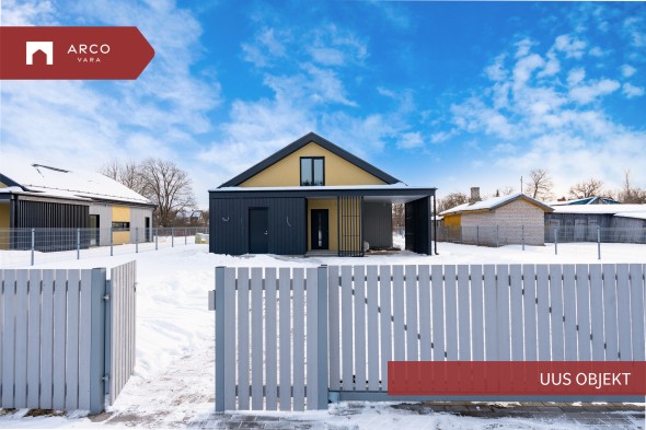 Продаётся дом Pärnu maantee 69, Sindi linn, Tori vald, Pärnu maakond