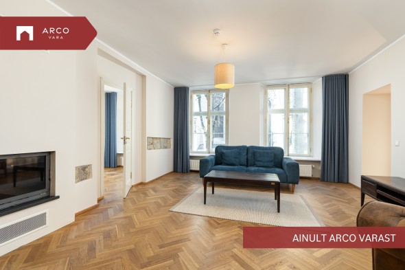 Сдаётся в аренду квартира PIKK  58, Vanalinn, Tallinn, Harju maakond
