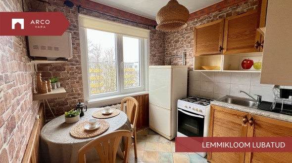 Üürile anda korter Ehitajate tee 37, Mustamäe linnaosa, Tallinn, Harju maakond