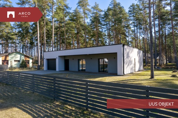 Продаётся дом Kullimänniku tee 14, Papsaare küla, Pärnu linn, Pärnu maakond