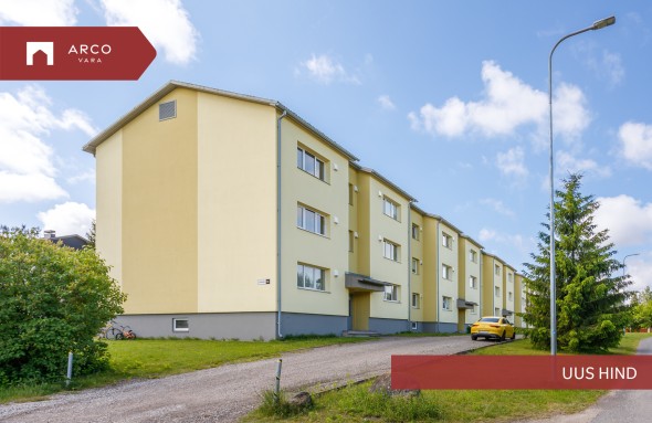 Müüa korter Kastani väikekoht  14, Paikuse alevik, Pärnu linn, Pärnu maakond