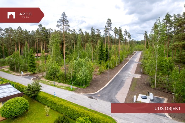 Müüa maa Siimu tee 31, Laadi küla, Häädemeeste vald, Pärnu maakond