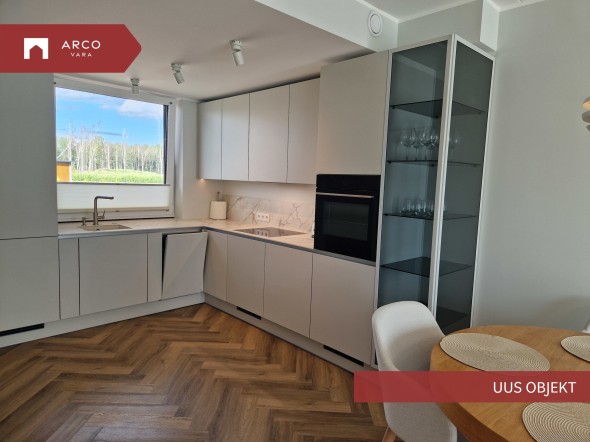 Üürile anda korter Krookuse  1, Ihaste, Tartu linn, Tartu maakond
