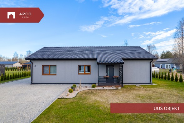 Продаётся дом Sõnajala tee 8, Eametsa küla, Tori vald, Pärnu maakond