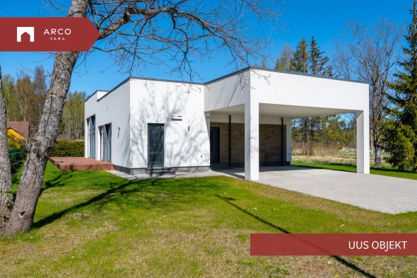 Продаётся дом Nurmenuku  16b, Tammiste, Pärnu linn, Pärnu maakond