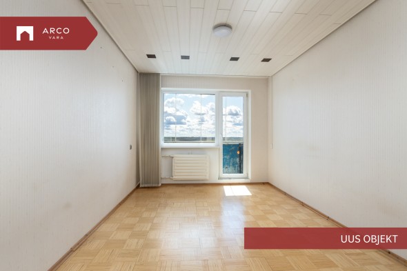 Müüa korter Ümera  40, Lasnamäe linnaosa, Tallinn, Harju maakond