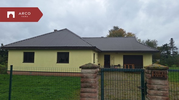 Продаётся дом Kiviõli tee 9a, Lüganuse alevik, Lüganuse vald, Ida-Viru maakond