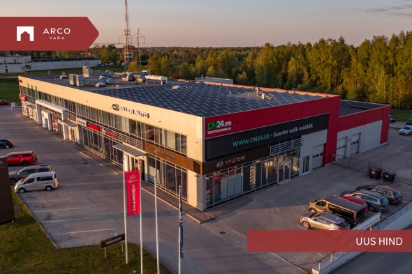 Сдаётся в аренду офисное помещение Tallinna  86, Viljandi linn, Viljandi maakond