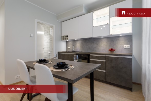 Сдаётся в аренду квартира Hommiku  5/2, Kesklinn (Pärnu), Pärnu linn, Pärnu maakond