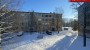 For sale  - apartment Uus  7a, Järve linnaosa, Kohtla-Järve linn, Ida-Viru maakond