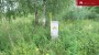 Müüa maa Kännu, Aravete alevik, Järva vald, Järva maakond