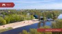Müüa korter Ujula põik 1-6, Ülejõe, Tartu linn, Tartu maakond