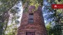 For sale accommodation premises Joala  2, Narva linn, Ida-Viru maakond