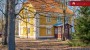 Müüa büroopind Friedrich Reinhold Kreutzwaldi  50, Tähtvere, Tartu linn, Tartu maakond