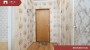 For sale  - apartment Kärberi  23, Lasnamäe linnaosa, Tallinn, Harju maakond