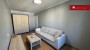 For rent  - apartment Kadaka tee 163, Mustamäe linnaosa, Tallinn, Harju maakond