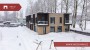 Müüa korter Meloni  33-6, Supilinn, Tartu linn, Tartu maakond