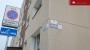 Продаётся квартира Ristiku  8, Paide linn, Järva maakond