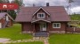 For sale - house Kanarbiku, Lääniste küla, Kastre vald, Tartu maakond