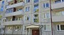 Üürile anda korter A. H. Tammsaare tee 63, Mustamäe linnaosa, Tallinn, Harju maakond